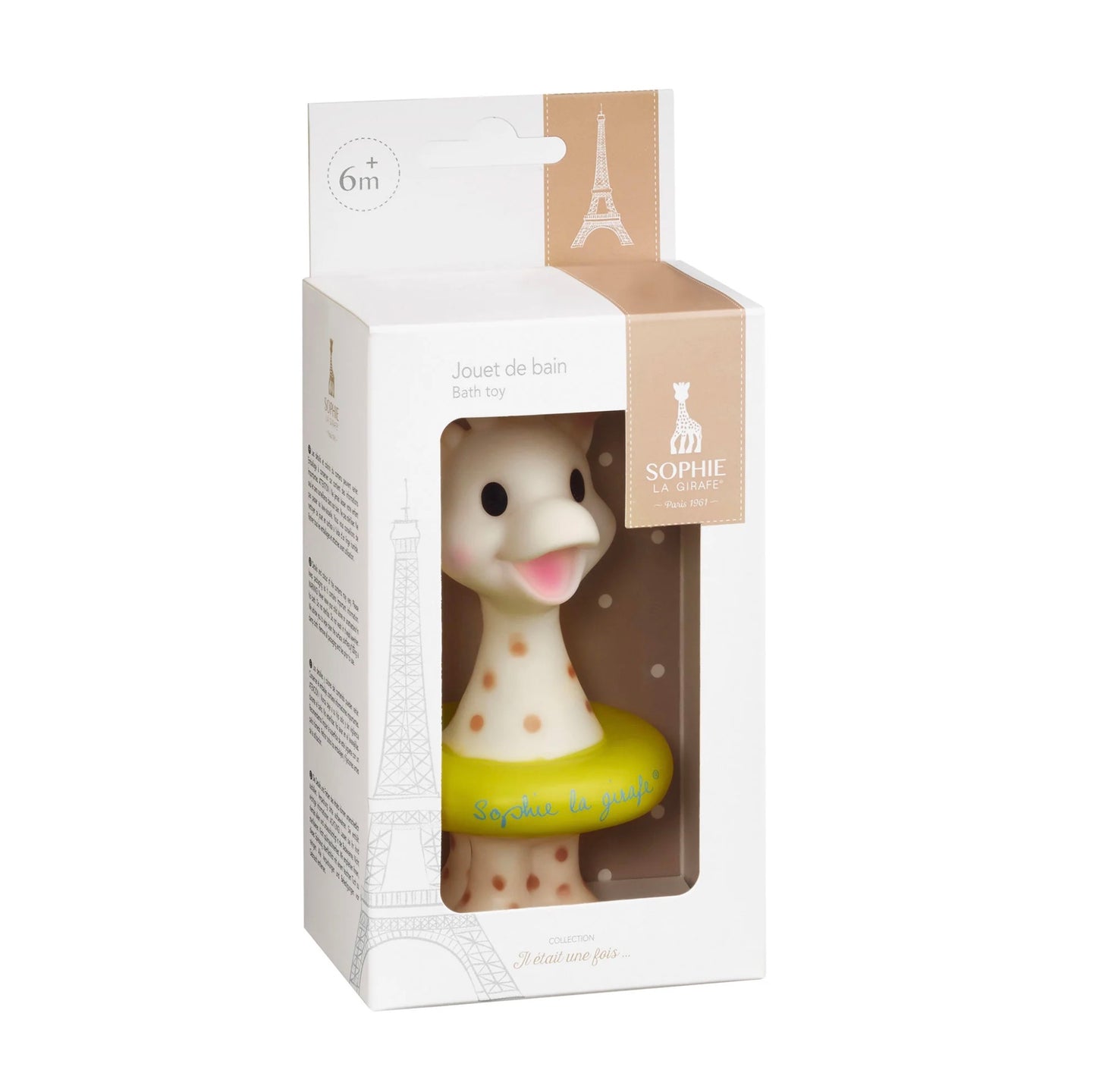 Sophie La Girafe Bath Toy